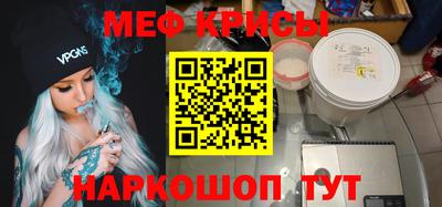 МДМА Тулун