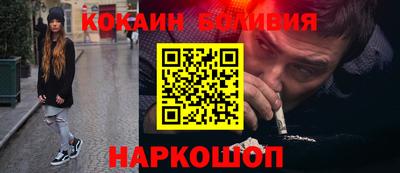 кокс Туймазы