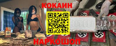 кокс Туймазы