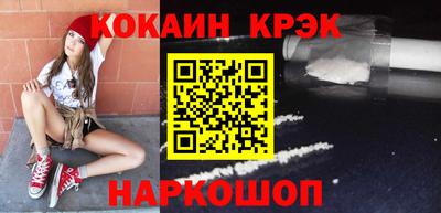 MDMA Уссурийск