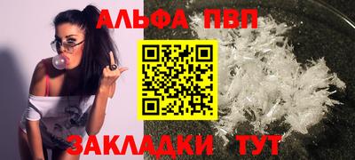 кокаин колумбия Усть-Джегута