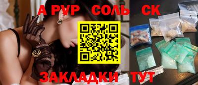 кокаин колумбия Усть-Джегута