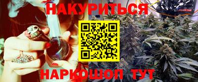 кокс Туймазы
