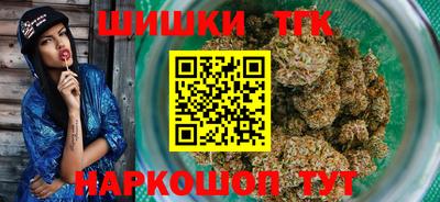 МДМА Тулун