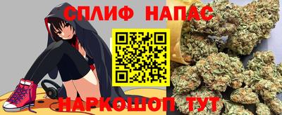 кокс Туймазы