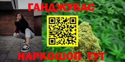 mix Тула
