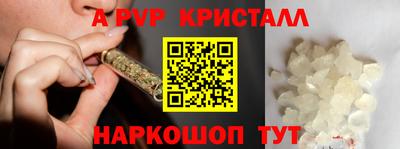 мдпв Усть-Илимск