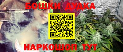 МДМА Тулун