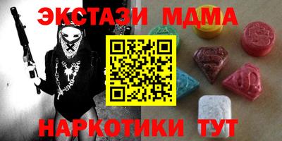 кокс Туймазы