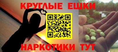 mix Тула