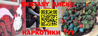 мдпв Усть-Илимск