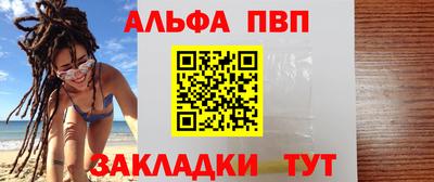 кокаин колумбия Усть-Джегута