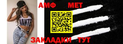mix Тула