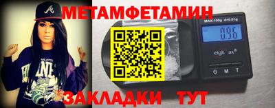 кокс Туймазы