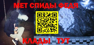 MDMA Уссурийск