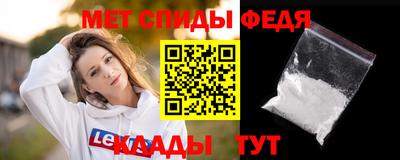 мдпв Усть-Илимск