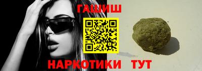кокс Туймазы