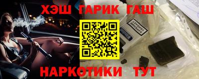 кокс Туймазы