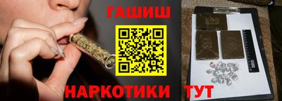 кокаин колумбия Усть-Джегута