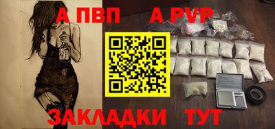 мдпв Усть-Илимск
