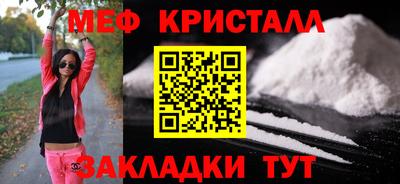 кокаин колумбия Усть-Джегута