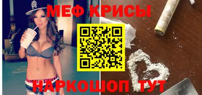 мдпв Усть-Илимск