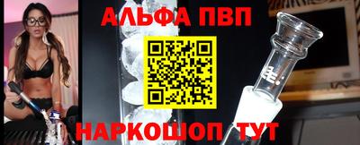кокаин колумбия Усть-Джегута