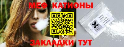 кокс Туймазы