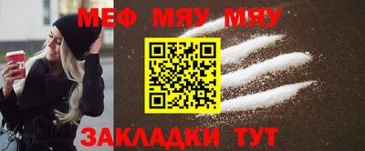 МДМА Тулун